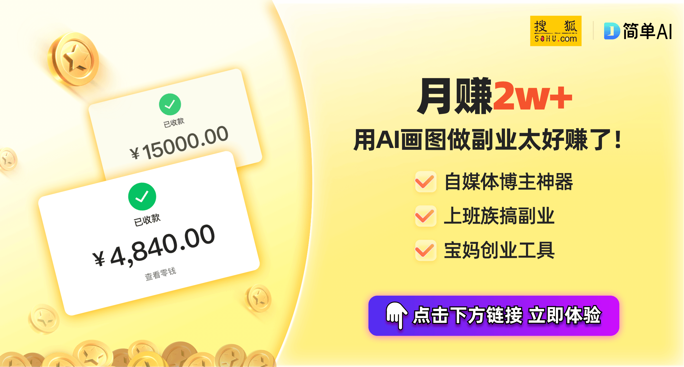 ltra全面升级：3nm处理器、健康监测及超强防水设计AG凯发成为马竞合作三星Galaxy Watch U(图1)