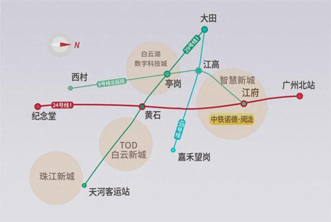 首页网站-中铁诺德阅泷售楼中心-欢迎您凯发k8国际2024(